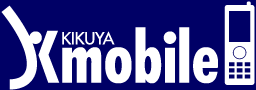 KIKUYA mobile