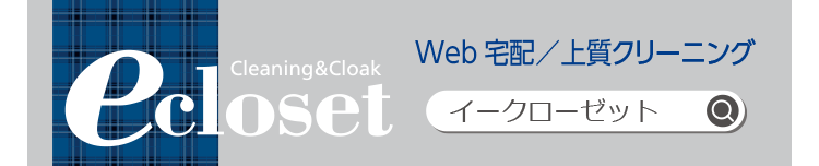 Webz^㎿N[jO C[N[[bg