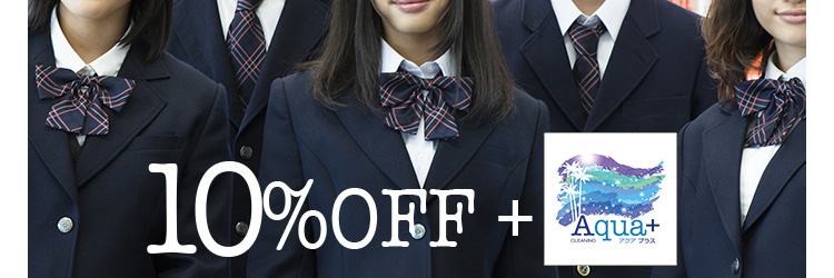 i N[jO10%OFF 3/28(y)E29()