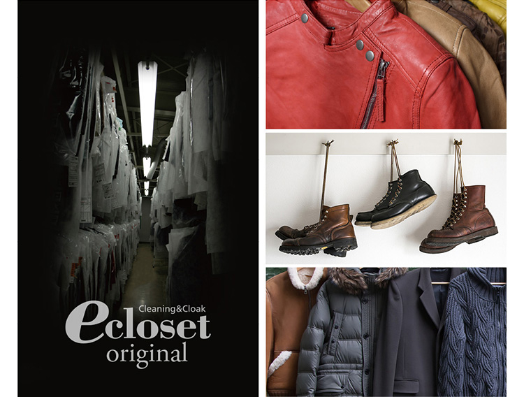 Cleaning&Cloak Ecloset Original