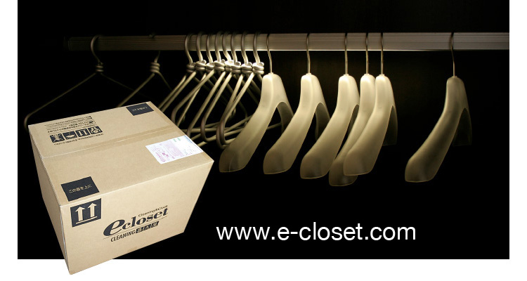 www.e-closet.com