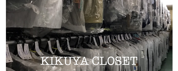 KIKUYA CLOSET