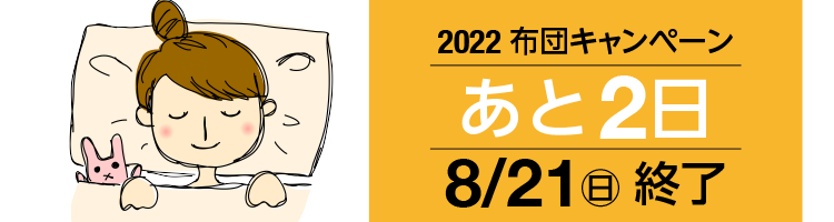 2022 zcLy[ 2