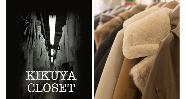 KIKUYA CLOSET