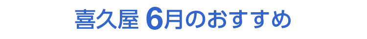 v Û