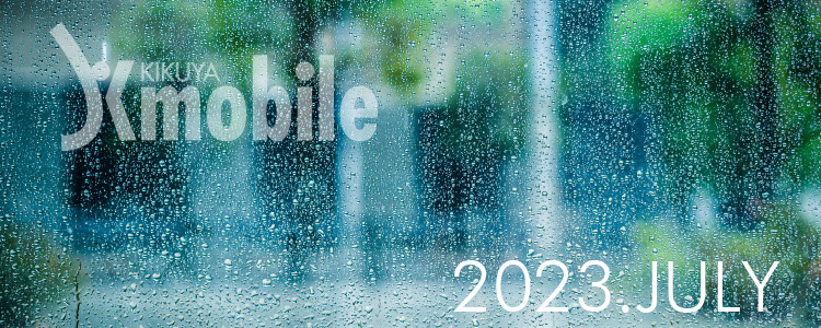 Kmobile 2023.JULY