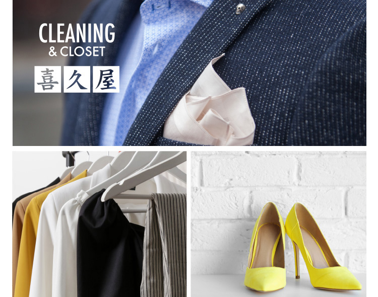 KIKUYA CLEANING �v���C�h�V���c �f�I�h�����g���H�E���΂ݍ����ݖh�~���H�E���ۍR�ی���