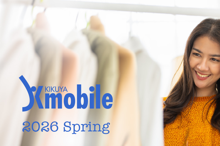KIKUYA Kmobile 2026 Spring