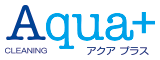 アクアプラス